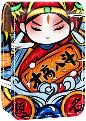 Futrola za ruž za usne s ogledalom slatka prijenosna Kozmetička torbica za šminkanje, crtani dječak u kineskom stilu