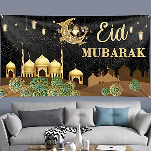Eid Mubarak dekoracije, 78.43 inča Velika Tkanina muslimanski Ramazan Karim Pozadina natpis Ramazan Mubarak znak Pozadina Foto Kabine