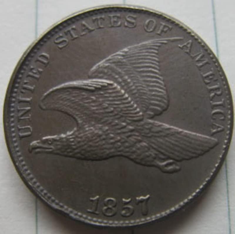1857. U.S. 1 cent od kovanog mesinga Antique Usrednica Strano komemorativni novčić 19 mm