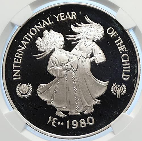 1980. AE 1980. Ujedinjeni Arapski Emirati Godina kovanice za dokaz djece PF 69 Ultra Cameo NGC